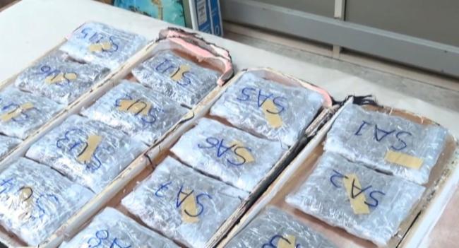 Indian Couple Arrested at BIA with Kush